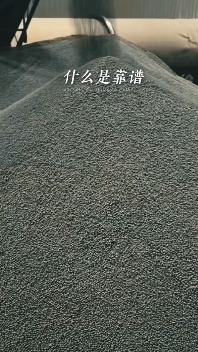 年销售量三十万吨的有机肥生产厂家，主要鸡粪有机肥，羊粪有机肥，生物菌肥，微生物菌剂，复合微生物肥料等，承接高标准农田建设项目，承接各种含量订单，常年原料储存10万吨以上，支持定制、罐装、代加工等业务，