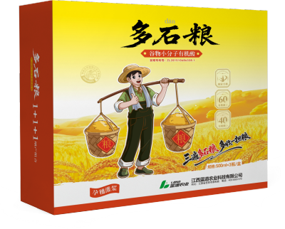 多石粮-谷物小分子有机酸
​来自于水稻，用之于水稻
​专利产品，全国招商中&hellip;&hellip;