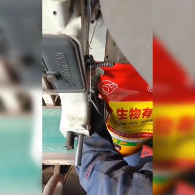 生物有机肥884标准有机质50活性菌2亿纯植物原料，不伤根不烧苗。