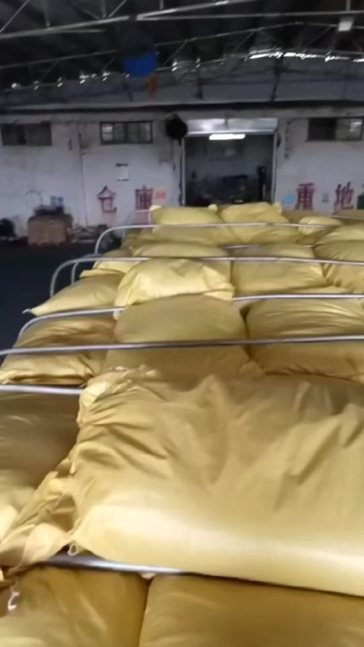 #生化黄腐酸钾
[嘿哈]​育万物之生机🌱🎋

改善土壤结构，增强土壤保水保肥能力，提高微生物活性，为植物根系创造更优良的生存环境。促进植物生长