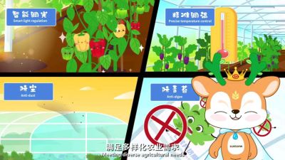 七层共挤农膜技术科普视频，让你更了解农膜新技术。#农膜 #七层共挤