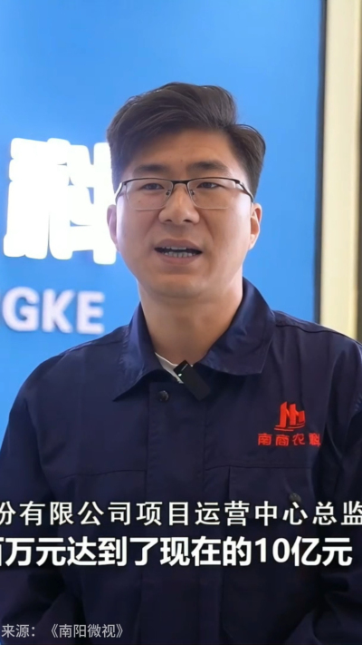 近日，[南阳电视台-南阳微视]走进南商农科，深入探访我们的智能养殖设备研发中心。感谢官方媒体的关注与认可，南商将持续以创新技术，助力畜牧业高质量发展！